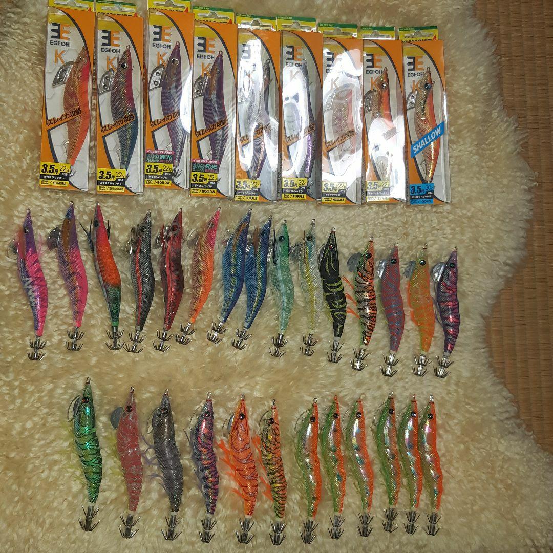 新品　36本！！！！！