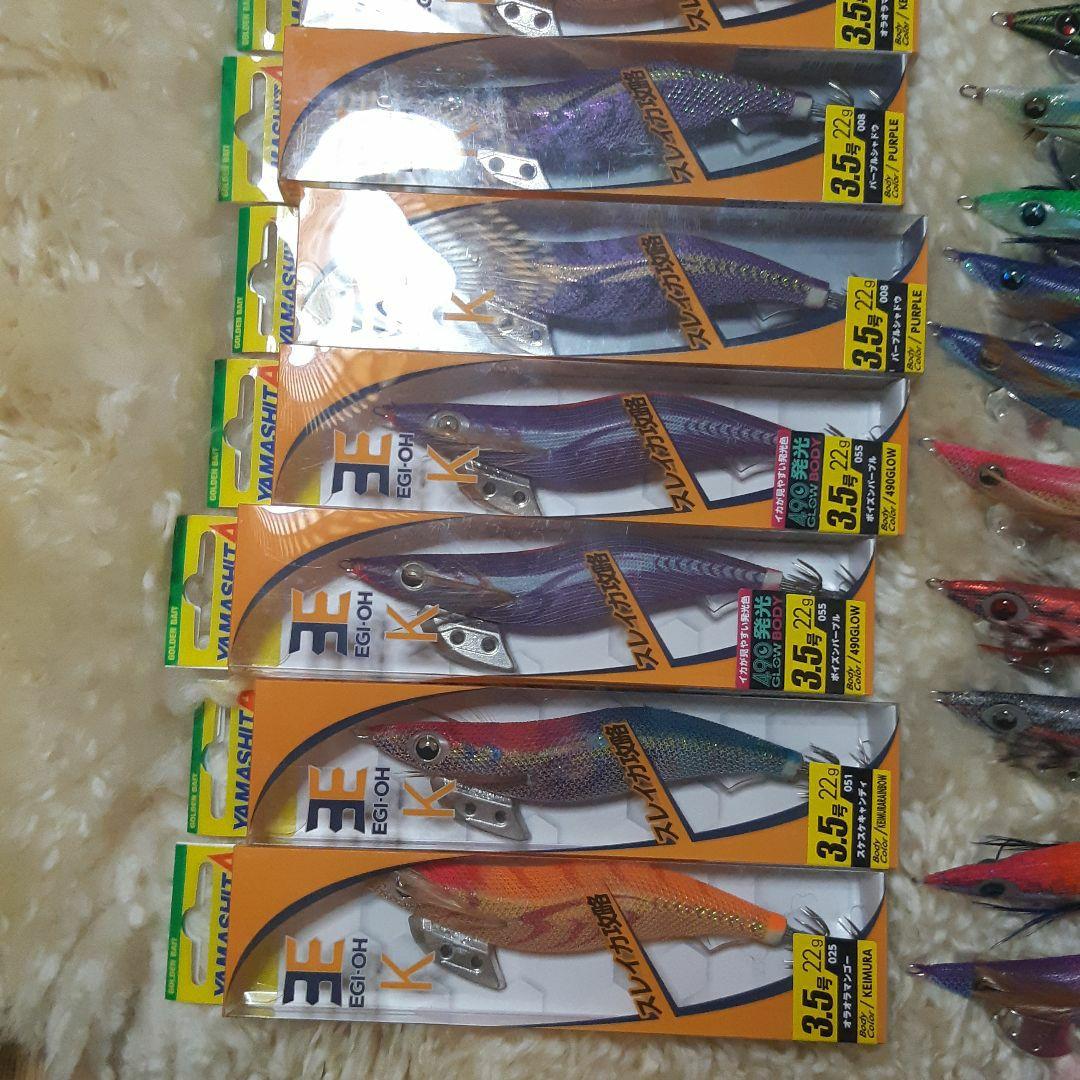 新品　36本！！！！！