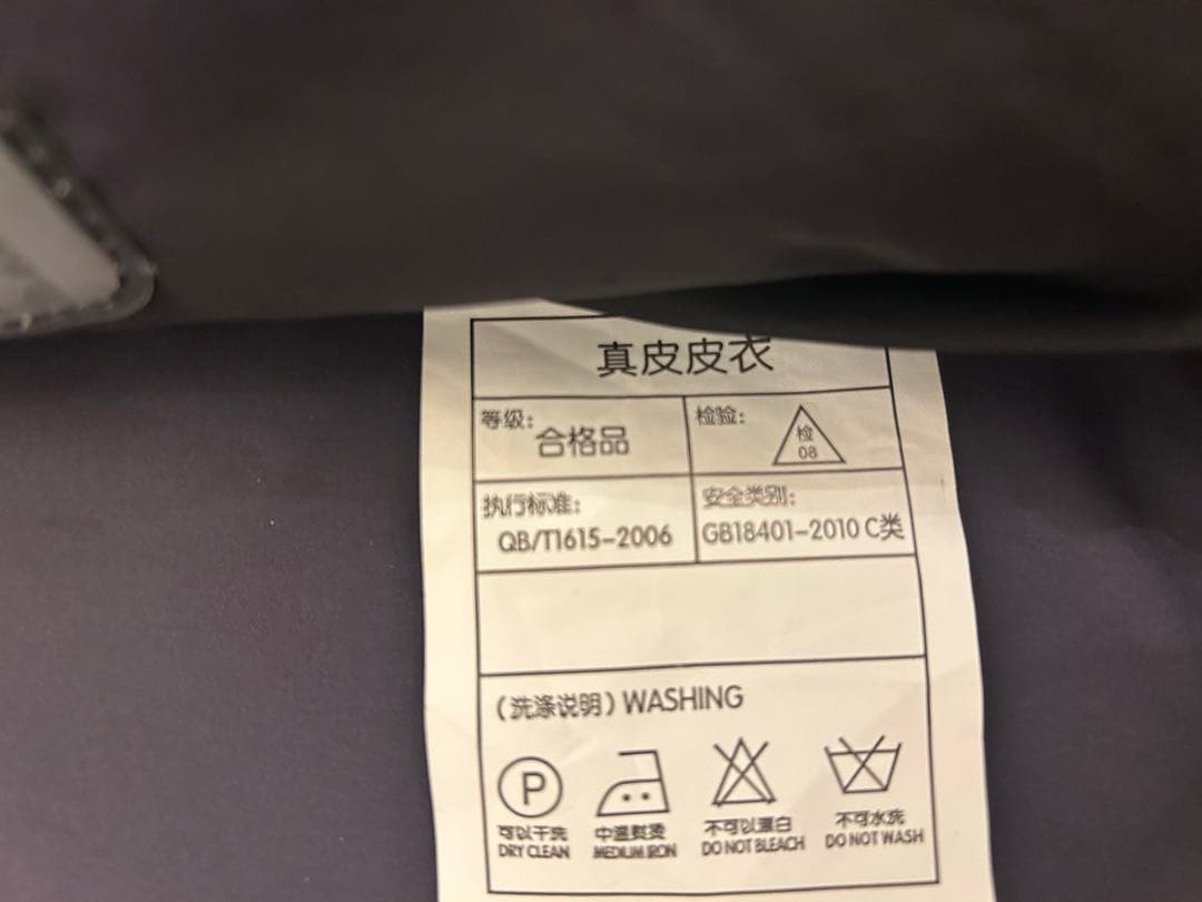 本革90s vintage leather jacket g1 a2 ma1