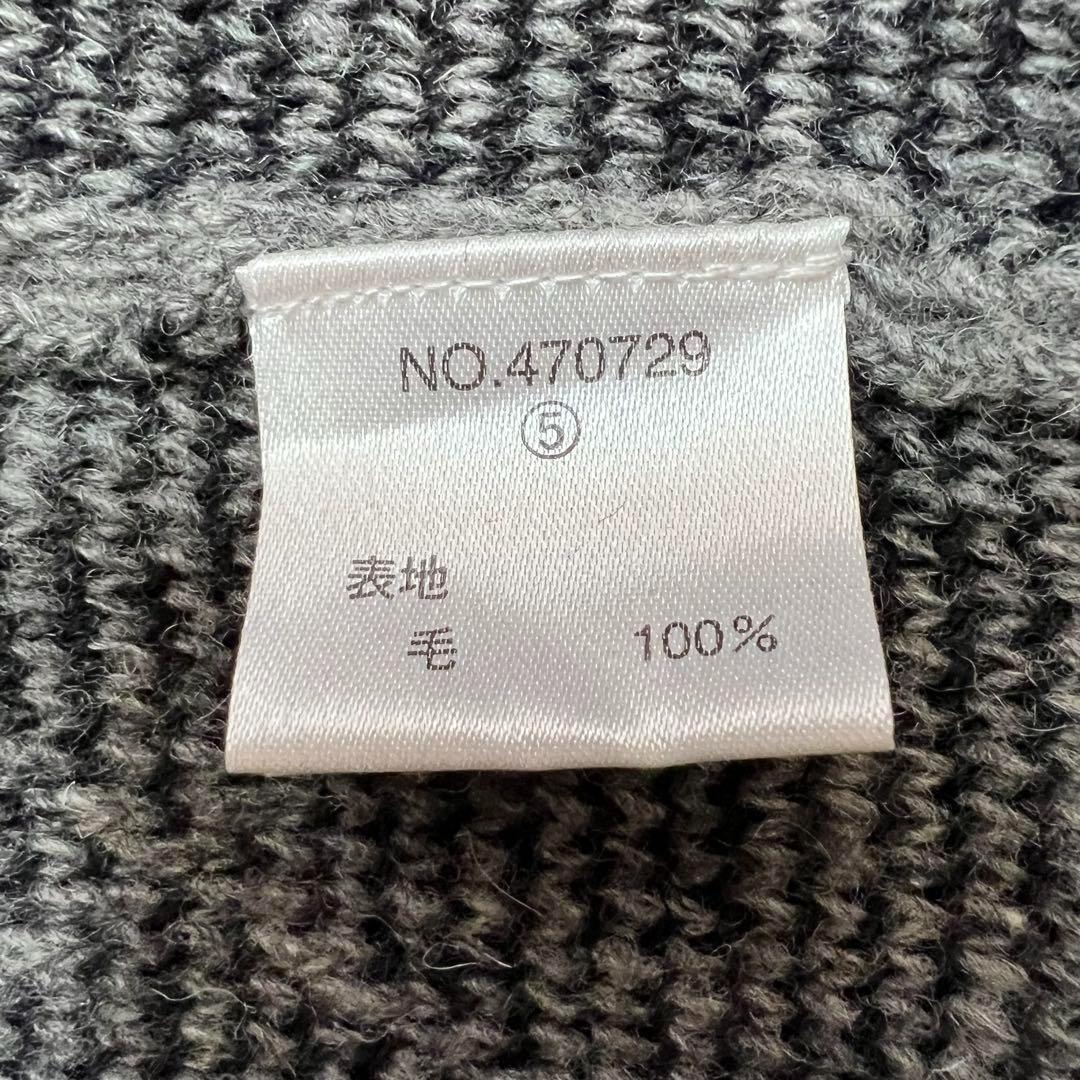 美品 ジーステージ ウール100% ニットジャケット Lサイズ 上質フルジップ