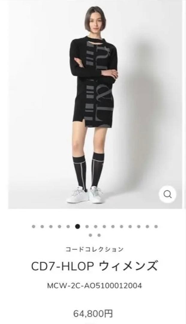 MARK&LONA定価64800円ブラック ニットワンピース