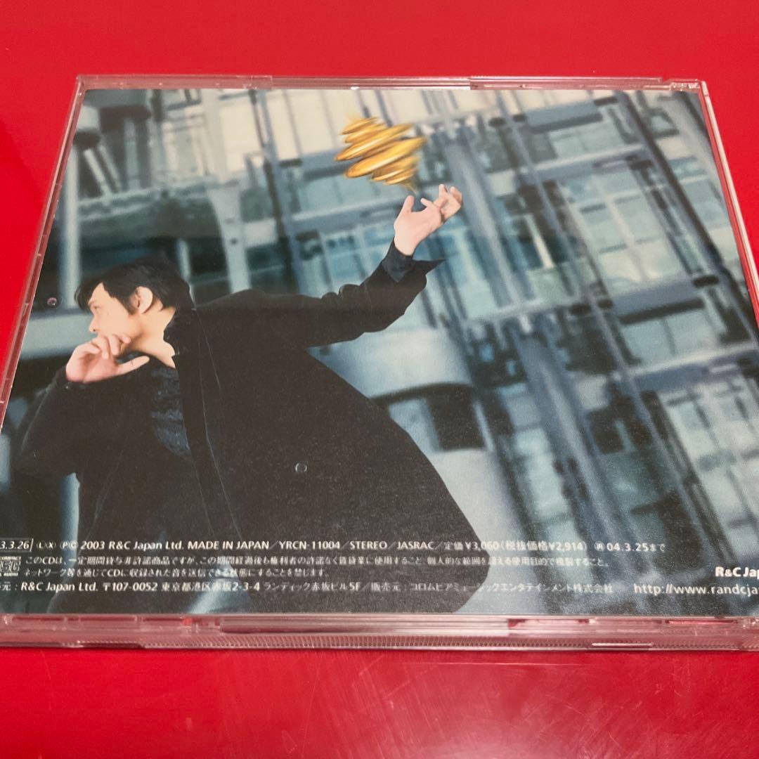 【廃盤/帯有/セル版CD】「横山輝一/Artist’s Proof VOL.1」