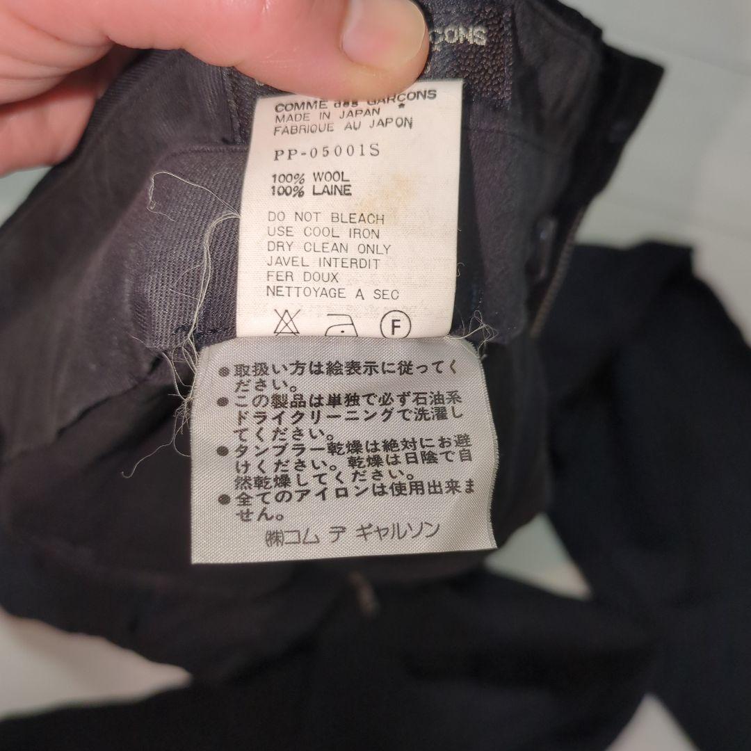 COMME des GARÇONS HOMME PLUS 黒 スラックス 古着