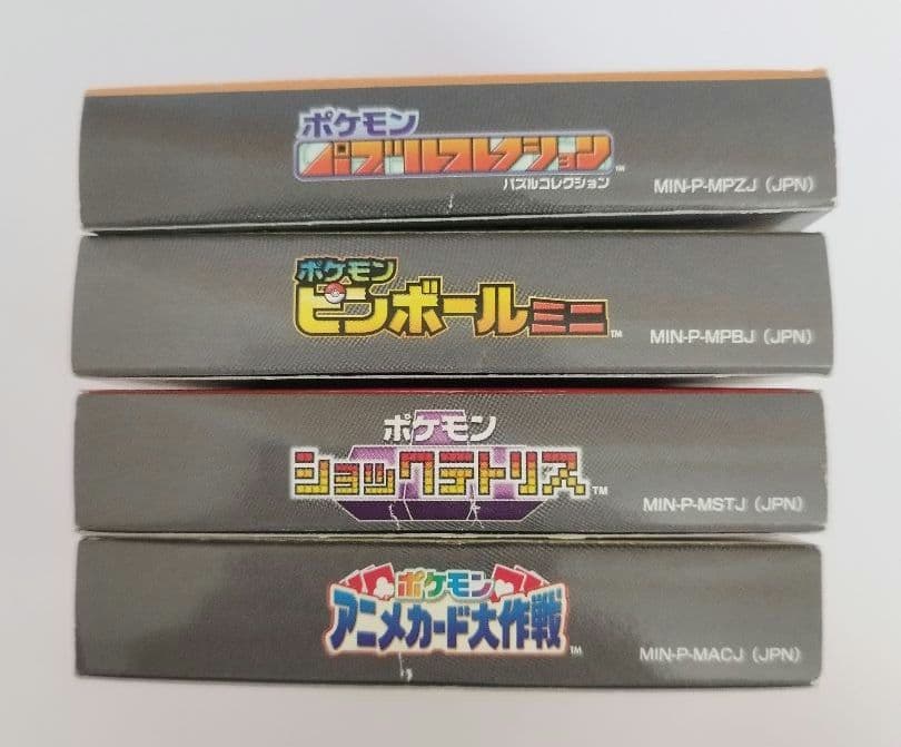 ポケモンミニ本体＋ソフト４本セット