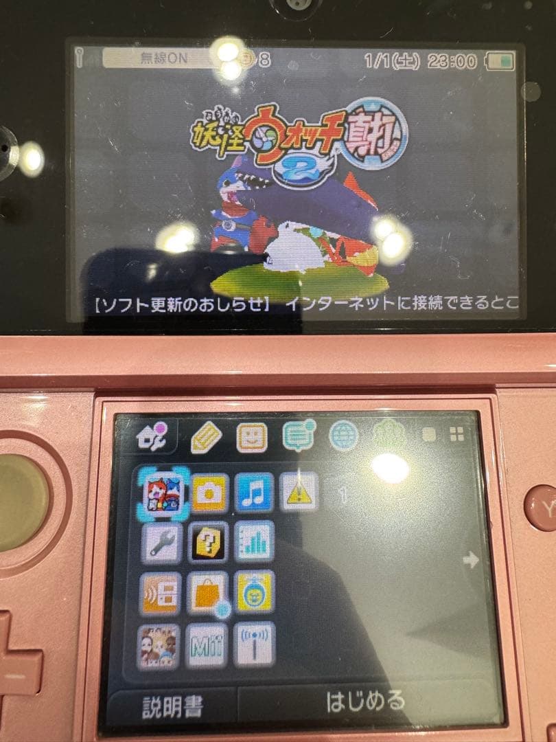 ニンテンドー3DS ゲームソフトセット 11点まとめ売り