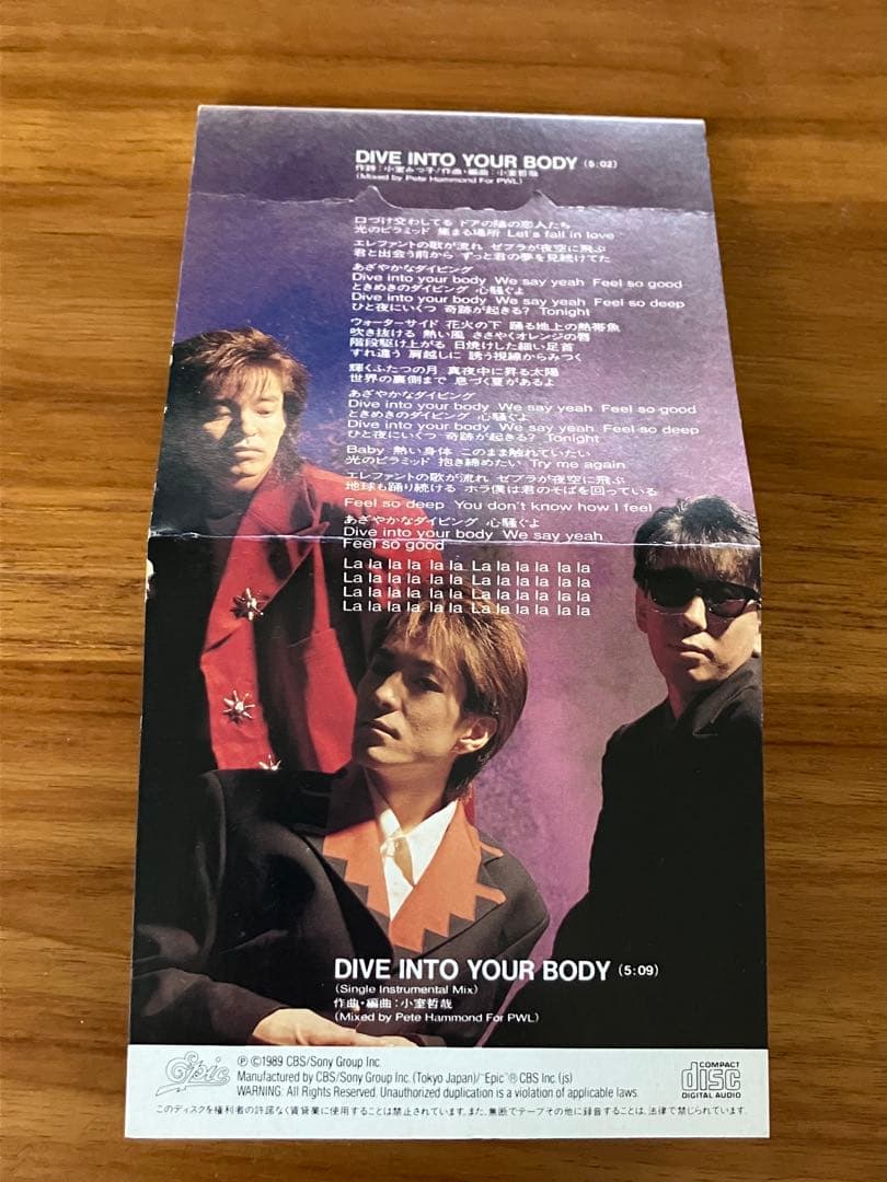 TM NETWORK Green days 2013 TMN CD カセット