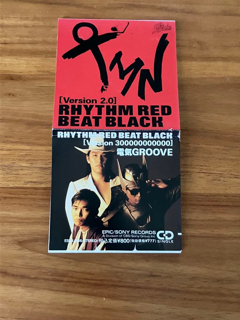 TM NETWORK Green days 2013 TMN CD カセット