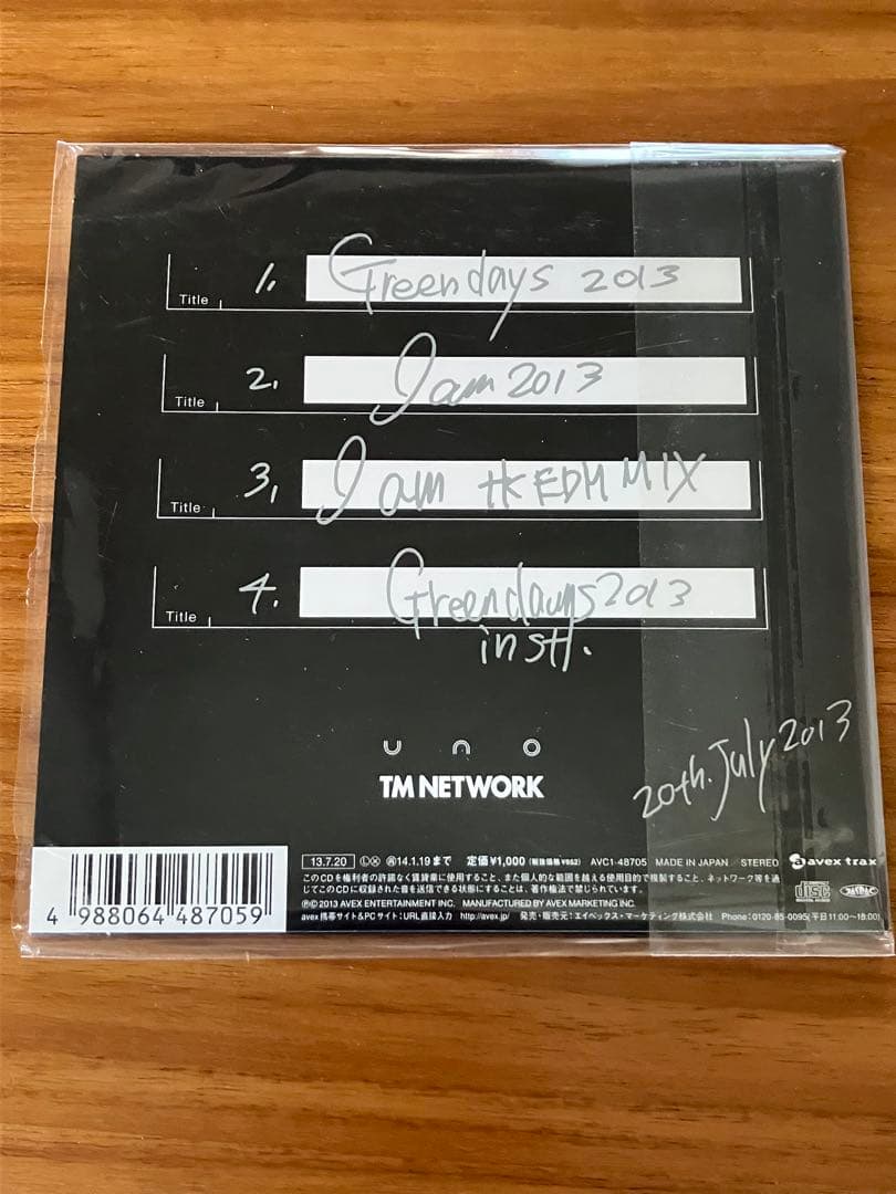 TM NETWORK Green days 2013 TMN CD カセット