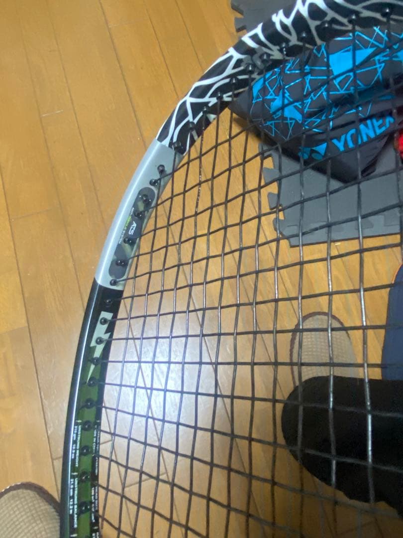 prince×Hydrogen PHANTOM GRAPHITE100 G2