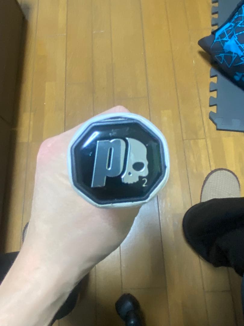 prince×Hydrogen PHANTOM GRAPHITE100 G2