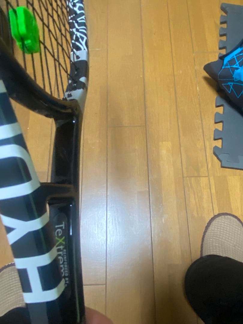 prince×Hydrogen PHANTOM GRAPHITE100 G2