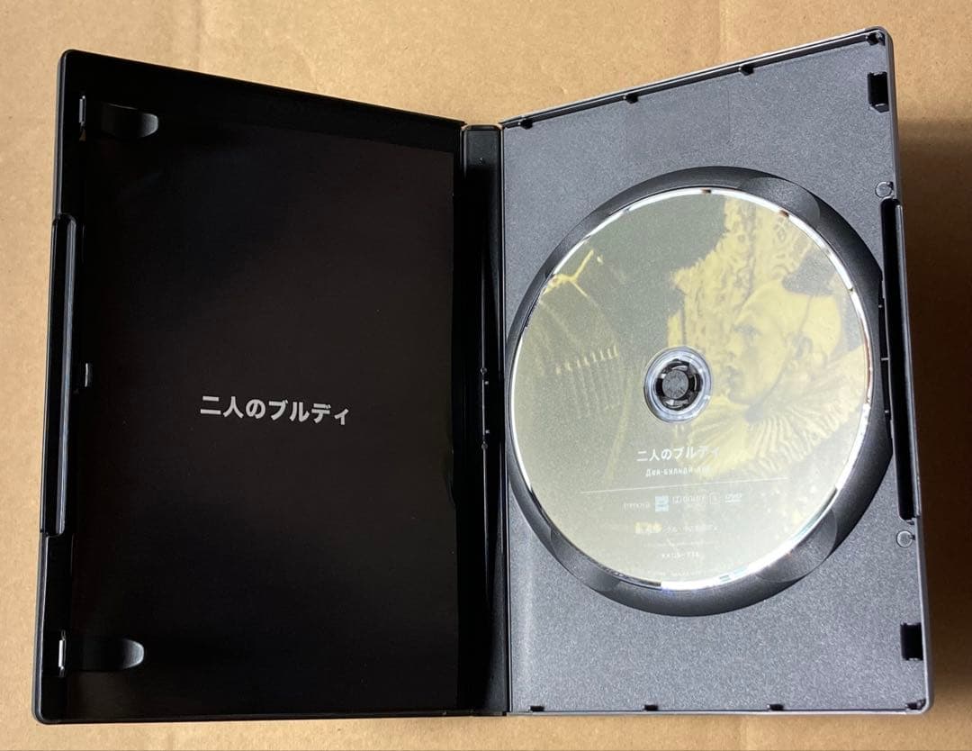 レフ・クレショフ傑作選 DVD-BOX 廃盤　紀伊國屋書店