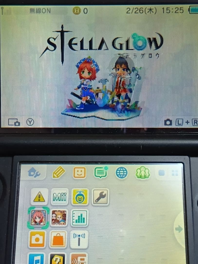 3DS ステラグロウ