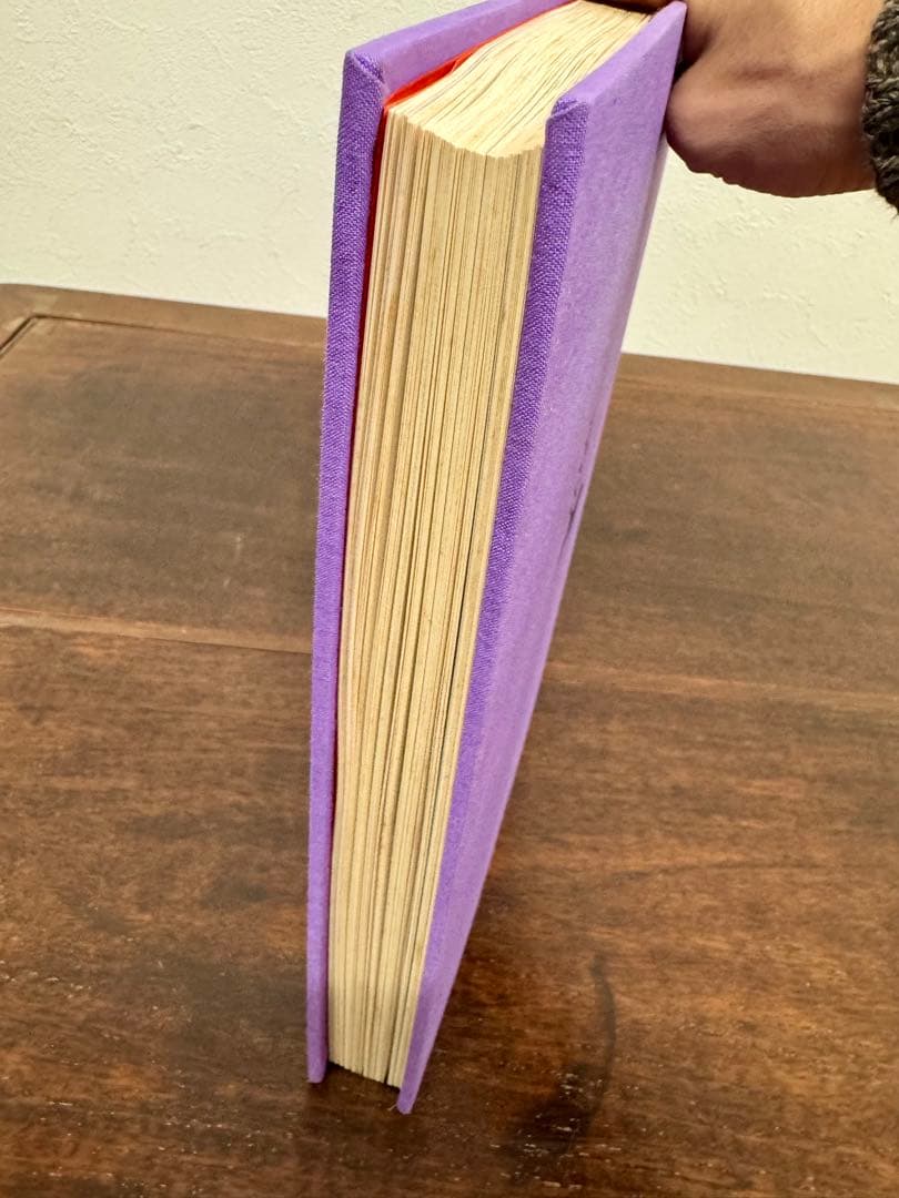 【 原田 泰治 】【思い出の絵日記】画集「中村宗弘」画伯に贈られた直筆書 落款入