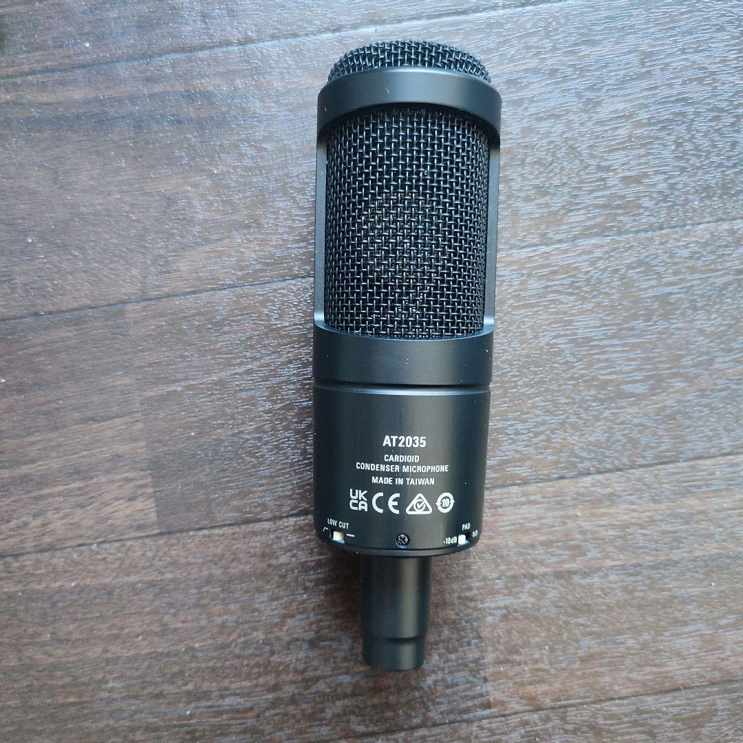 audio-technica AT2035 コンデンサーマイク 専用ケース付き