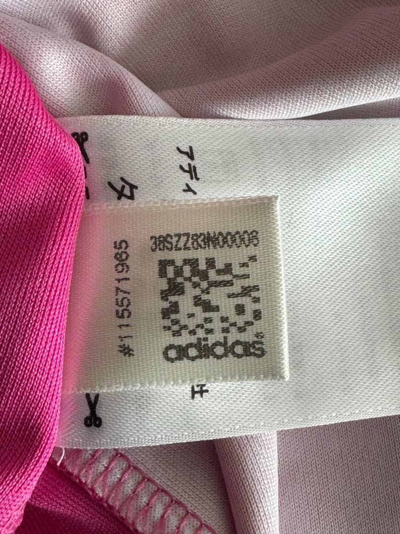 激レア 新品 2016年 横浜Fマリノス キーパーユニフォーム 開港記念？