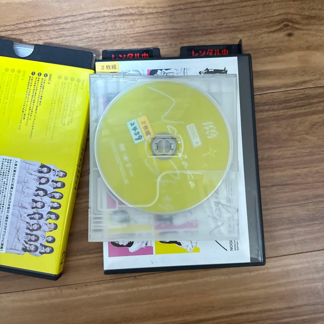 ノギザカスキッツ 4シーズン　DVD 16枚セット