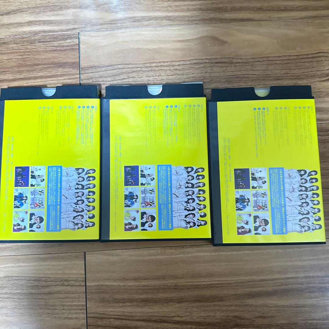 ノギザカスキッツ 4シーズン　DVD 16枚セット