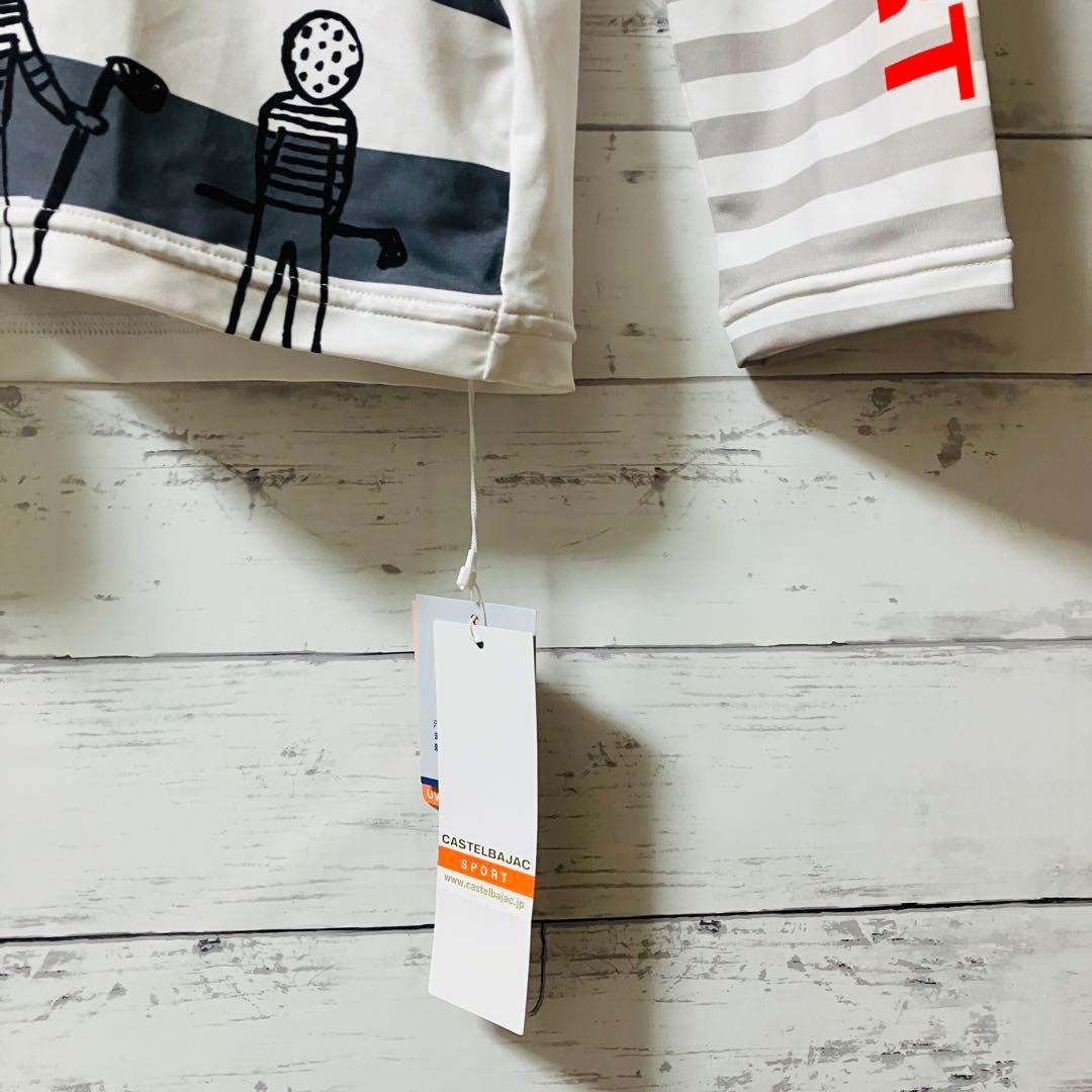 【新品未使用】カステルバジャック ゴルフ モックネック 吸汗速乾 UVケア