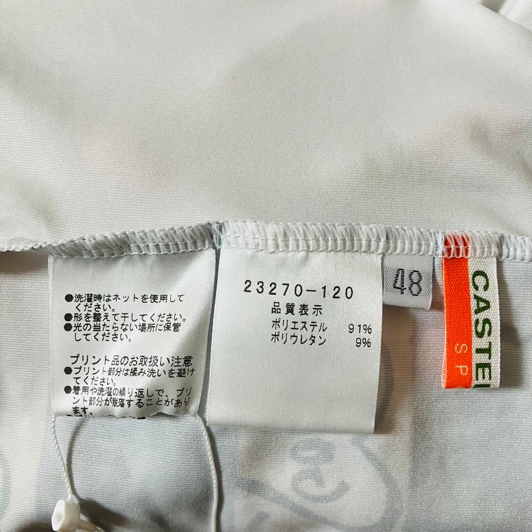 【新品未使用】カステルバジャック ゴルフ モックネック 吸汗速乾 UVケア