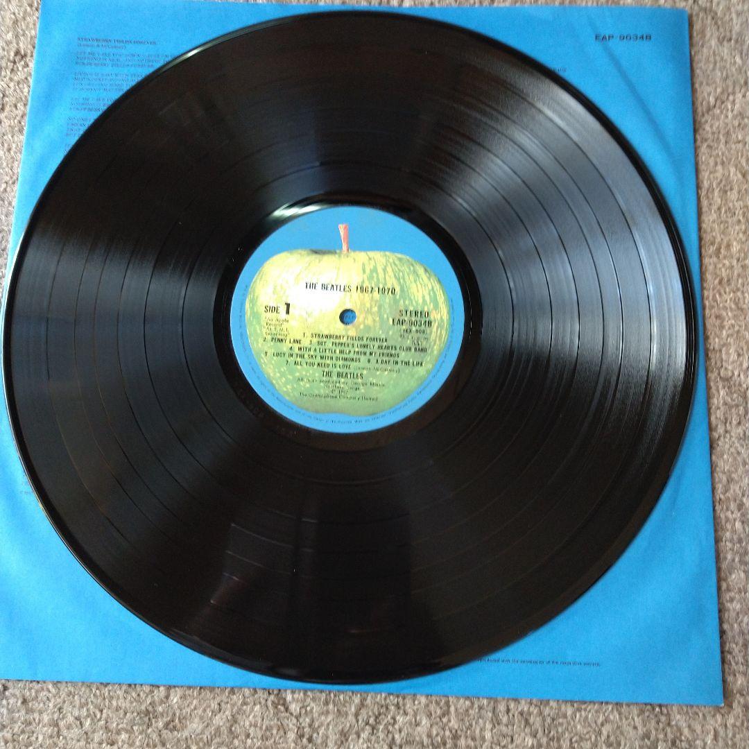 ザ・ビートルズ青盤（1967年〜1970年のベストアルバム）日本盤LP2枚セット