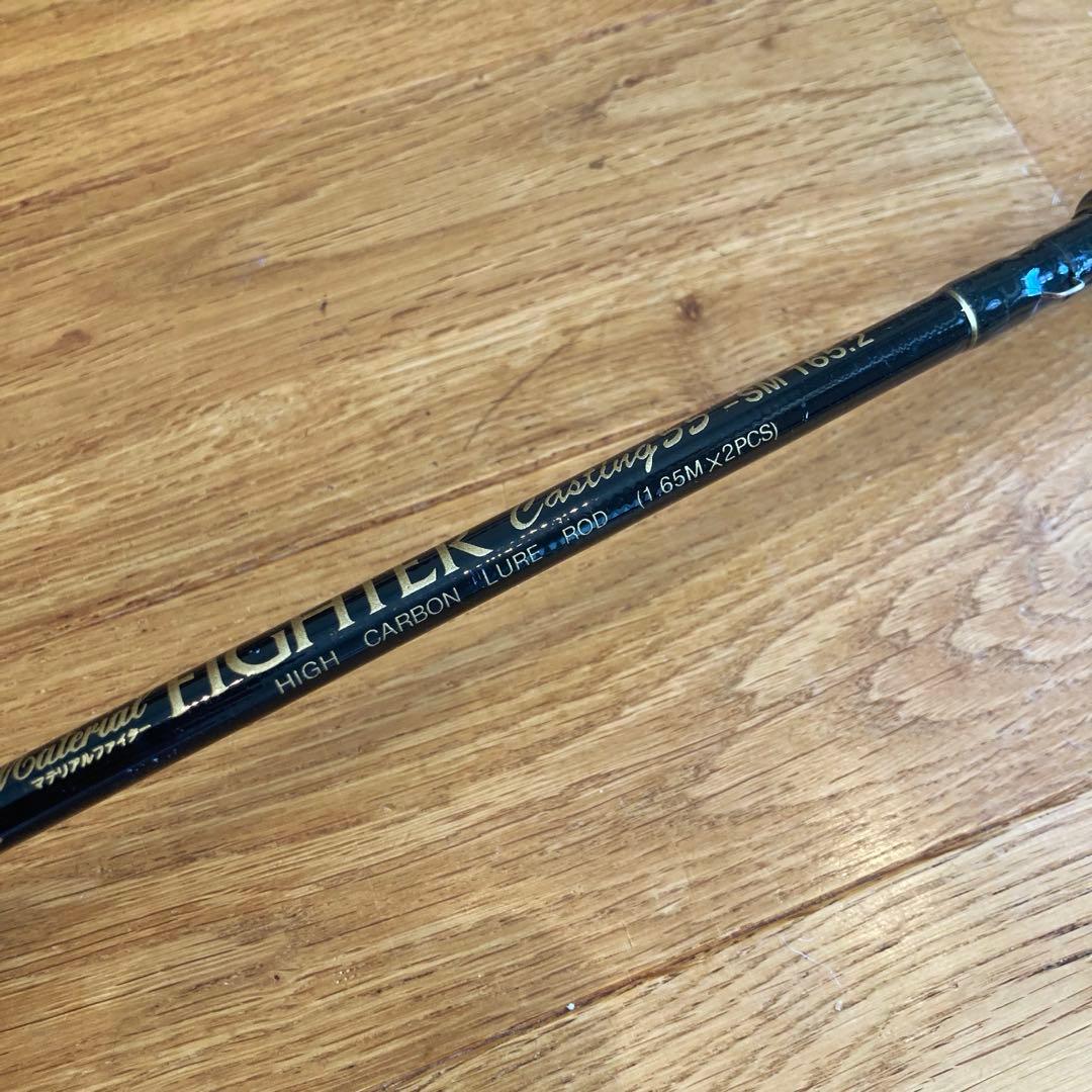 竿3本　DAIWA Bass X