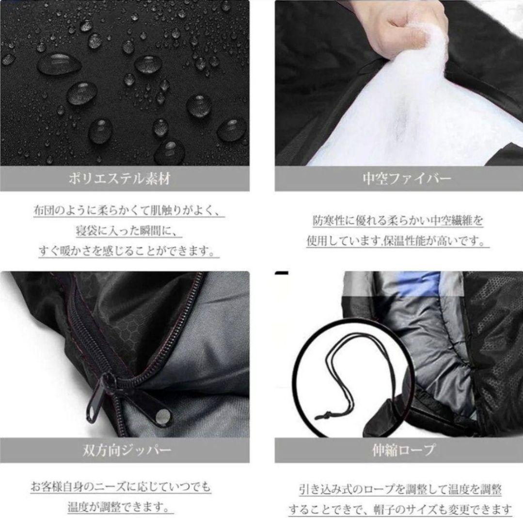 寝袋3個セット❣️色が選べる❗シュラフ オールシーズン 封筒型 洗濯 コンパクト