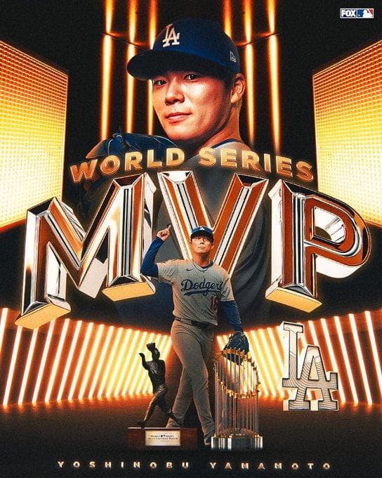 山本由伸2025WS/MVP記念Rawlingsサインボール専用ケース付限定品