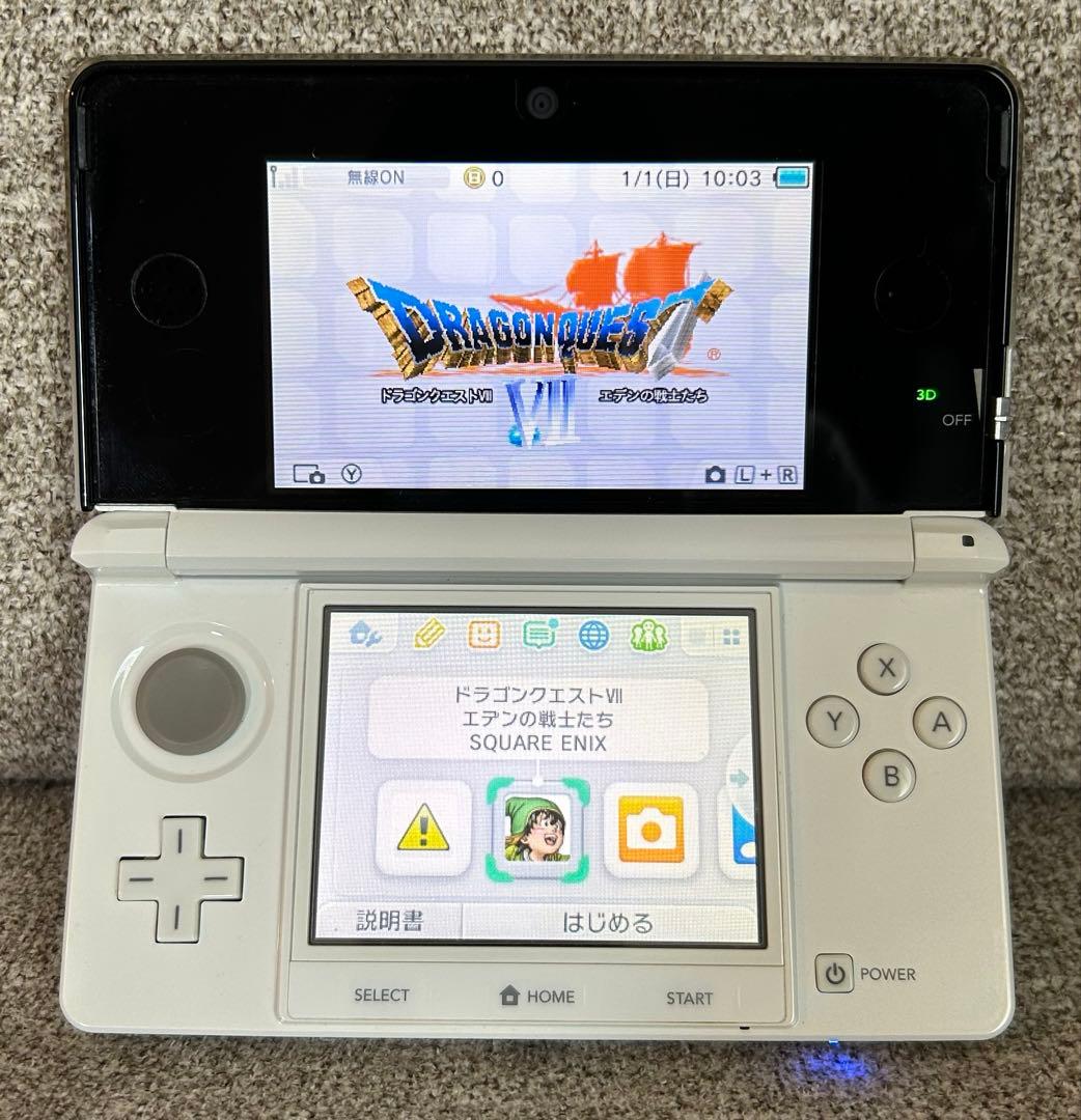 【3DS】ドラゴンクエストVII·VIII·XI ソフト3本セット