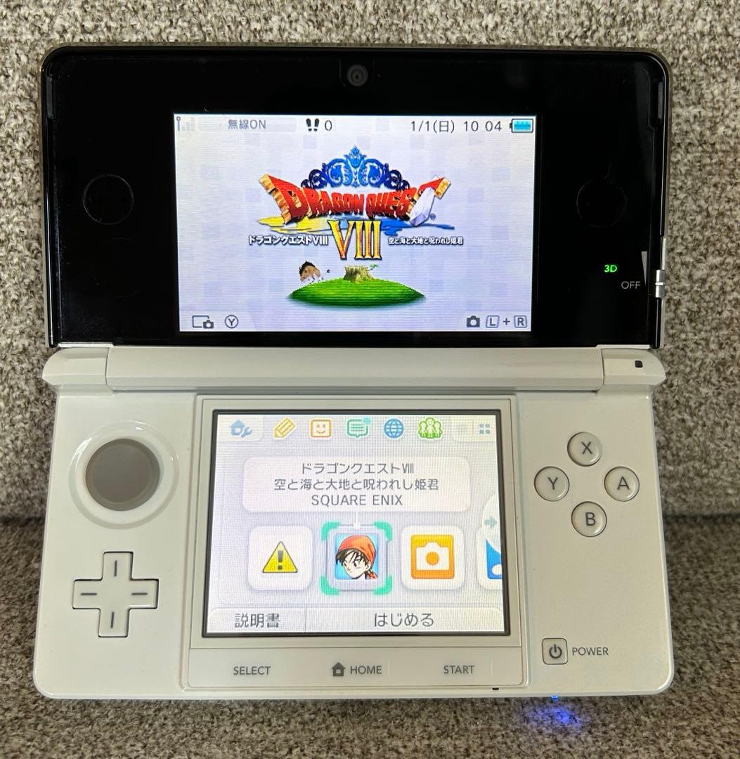 【3DS】ドラゴンクエストVII·VIII·XI ソフト3本セット