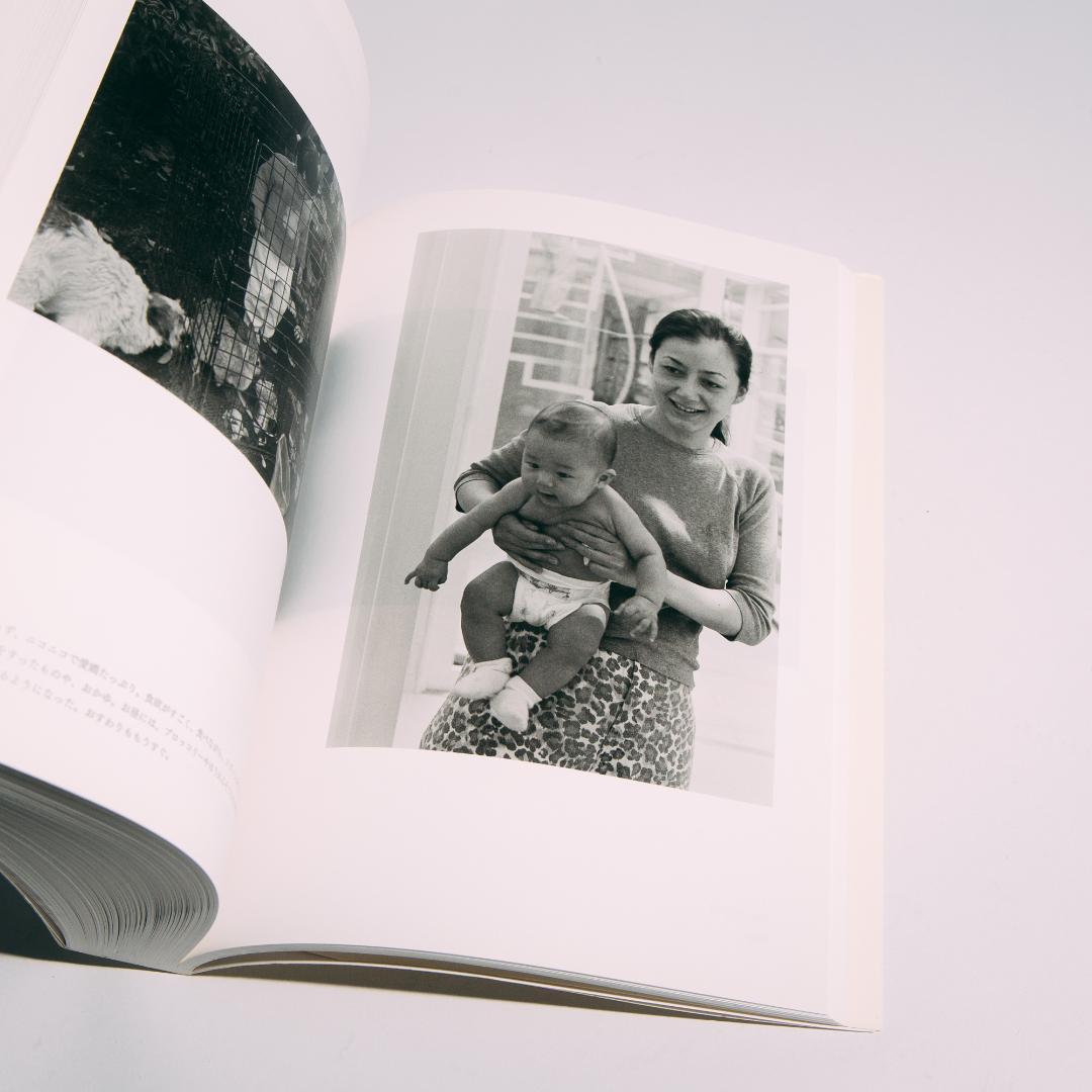 at  上田義彦写真集