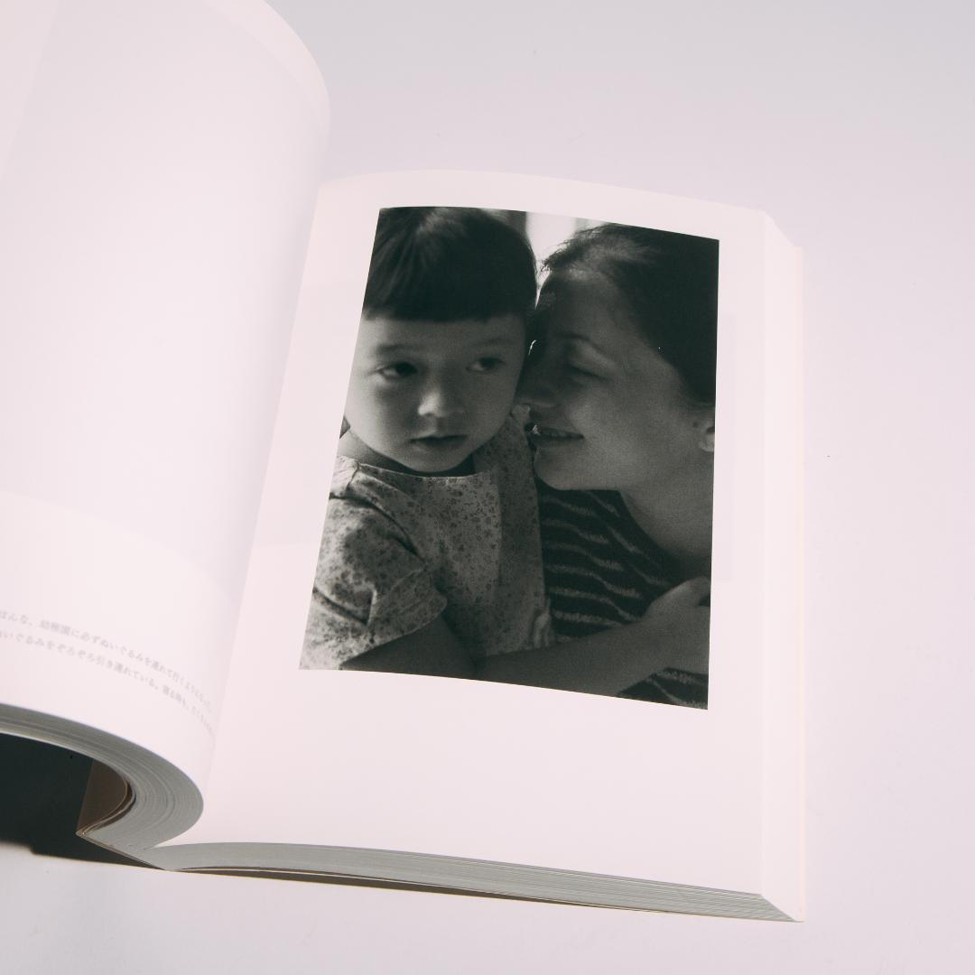 at  上田義彦写真集