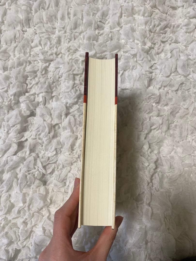 実用英文典 Practical English Grammar