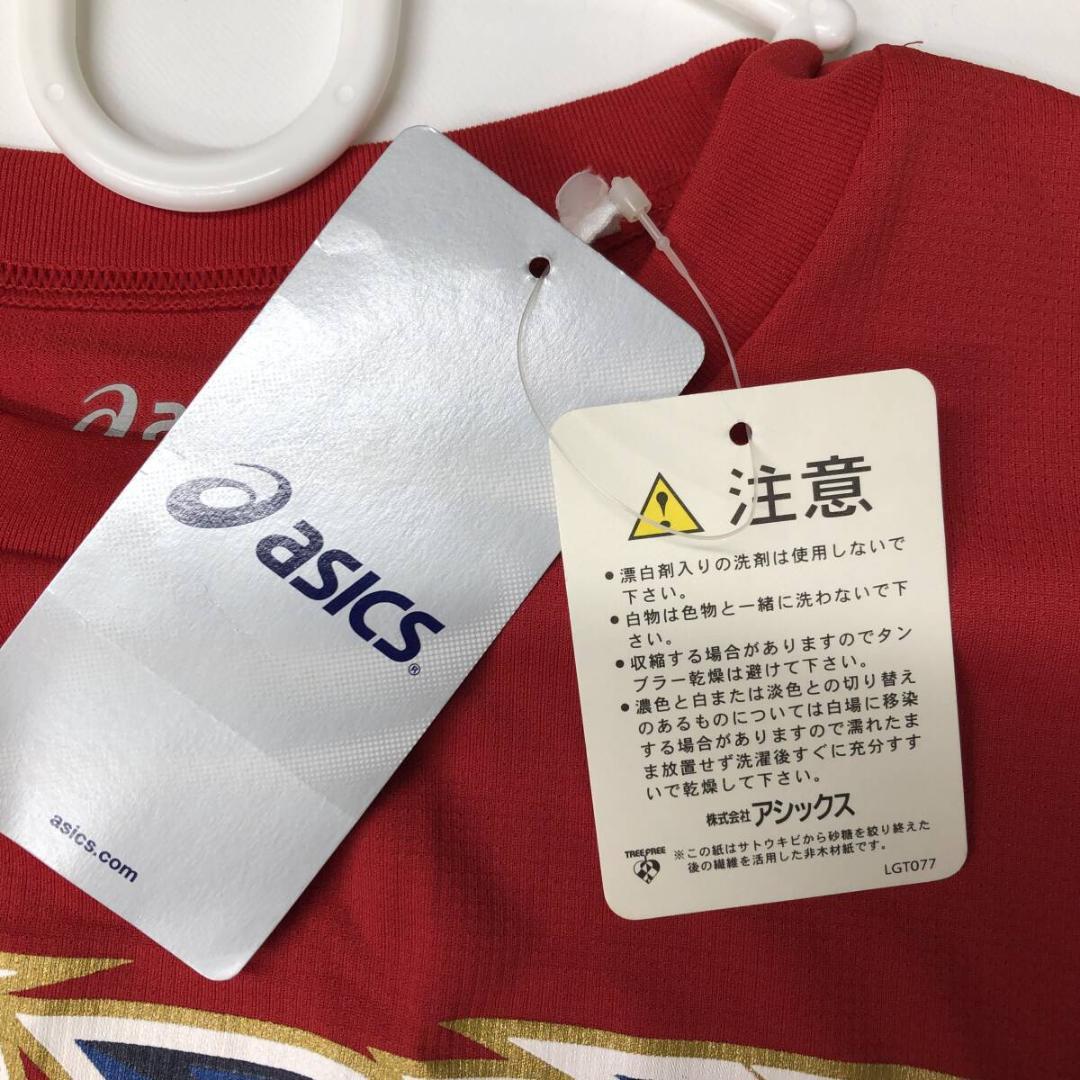 アシックス asics 世界陸上 半袖速乾Tシャツ レッド L ES3863