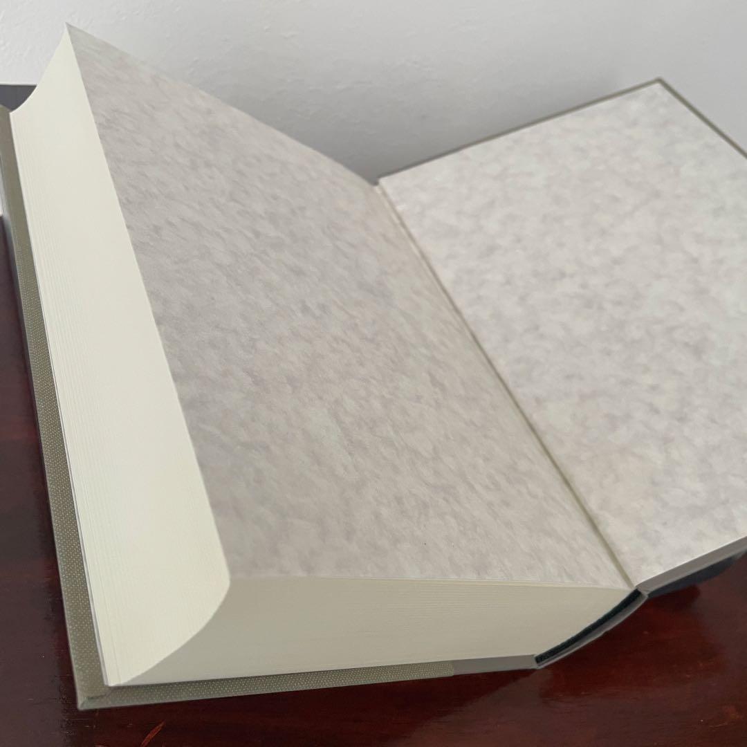 判断力批判 カント （箱・帯つき）