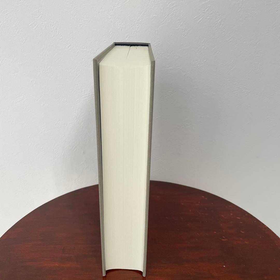 判断力批判 カント （箱・帯つき）