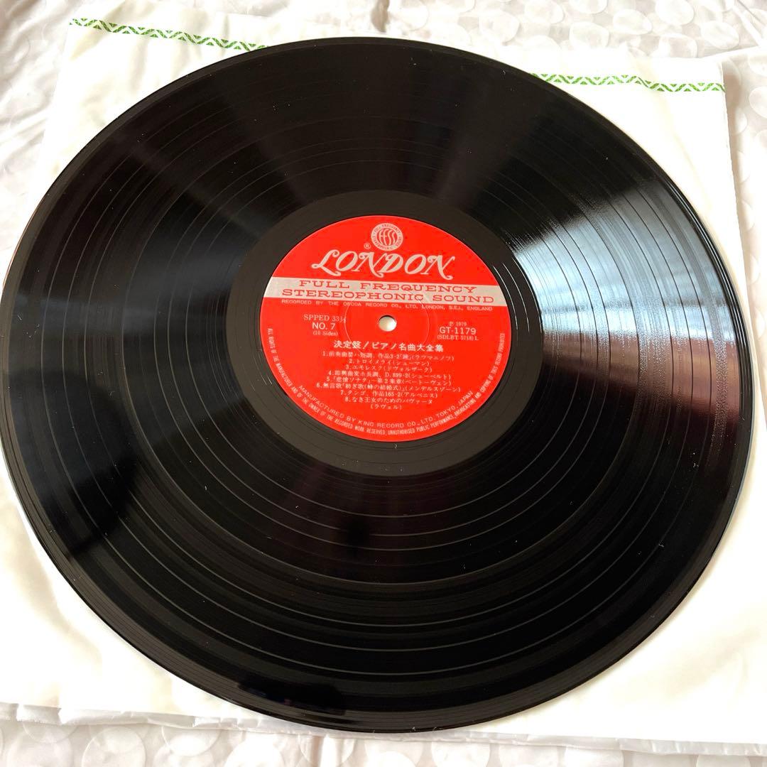 ⭐️ 帯付きLP 豪華決定盤 ピアノ名曲大全集　5枚組 85曲 GT1176〜80