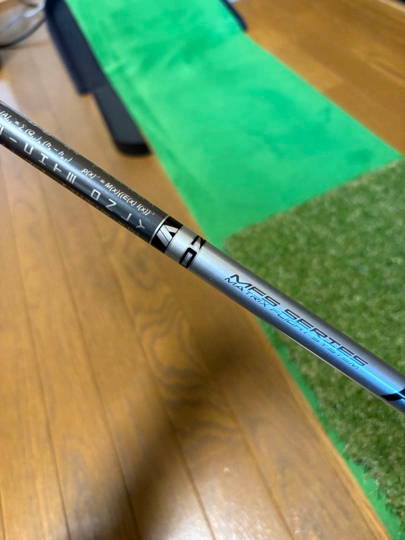 コブラ COBRA King F6 SMARTPAD ユーティリティ 25°