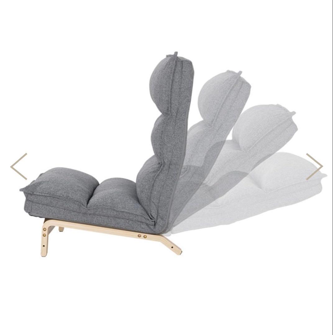 【2脚セット】if★ゆったりソファ　YTRK-GY