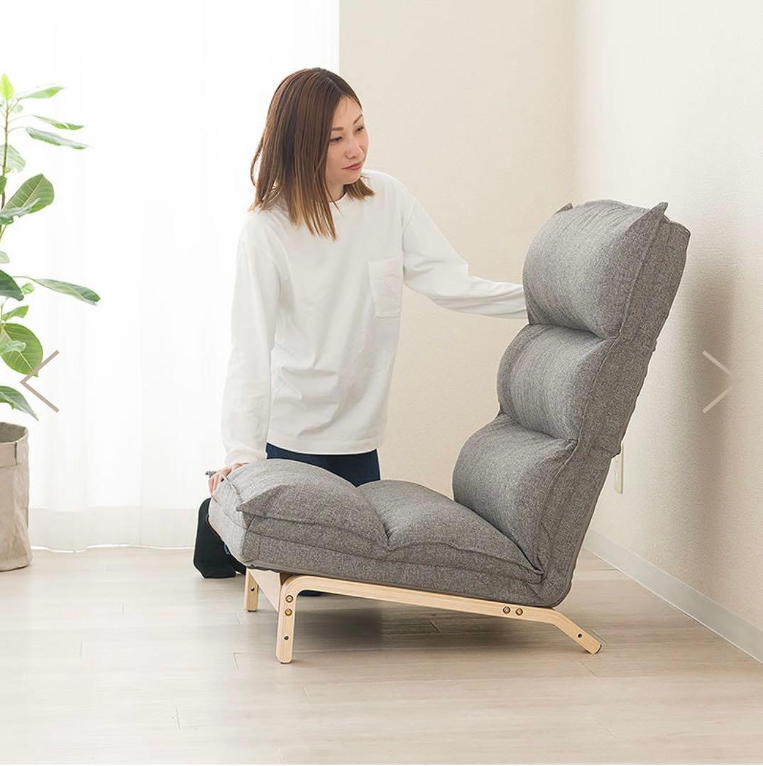 【2脚セット】if★ゆったりソファ　YTRK-GY