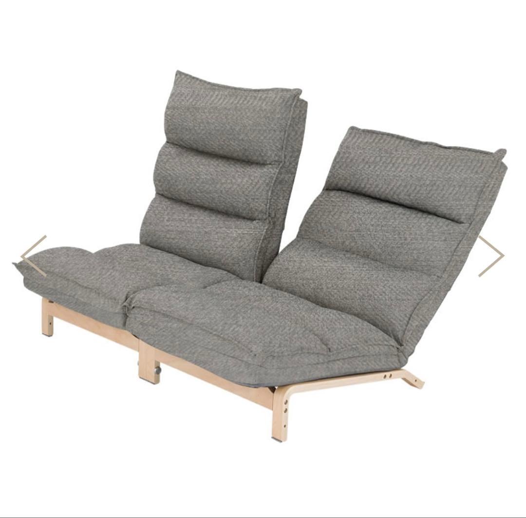 【2脚セット】if★ゆったりソファ　YTRK-GY