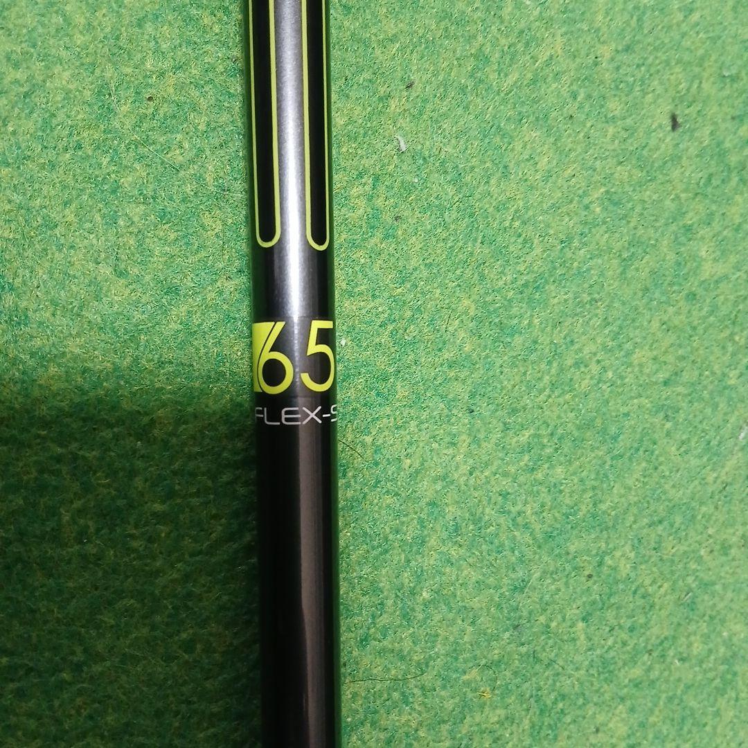 TaylorMade M2 　3番フェアウェイウッド 15度