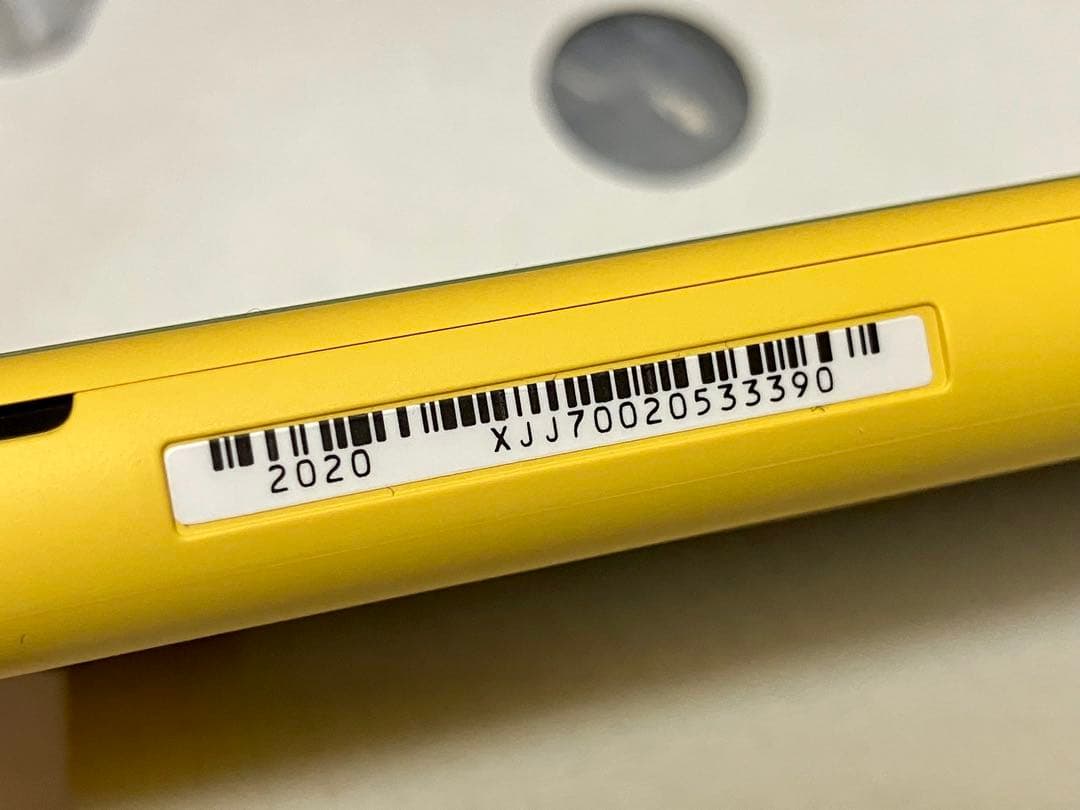 実働美品 Nintendo Switch Lite イエロー 本体 おまけ多数！