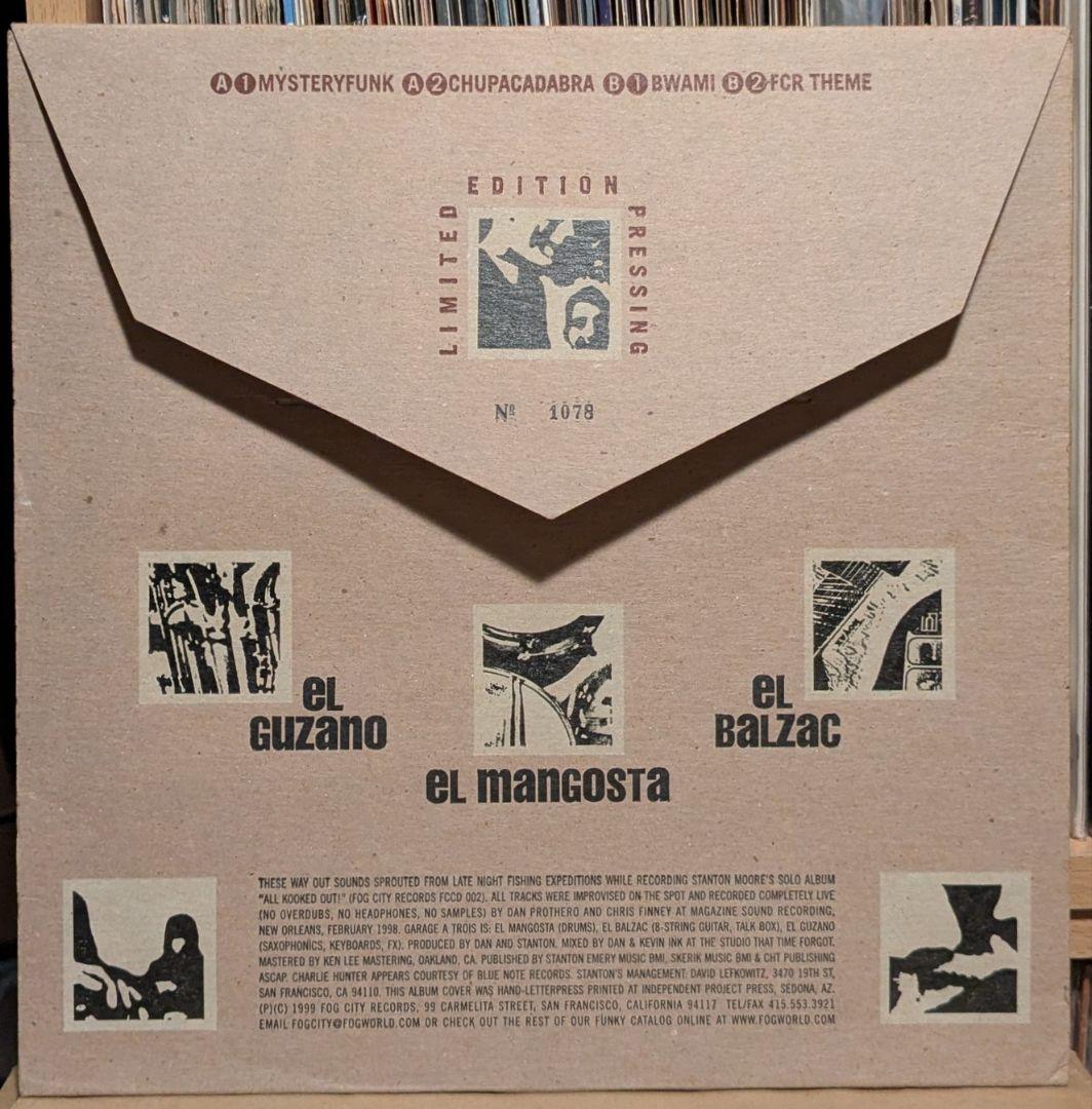 garage a Trois MYSTERYFUNK 限定版