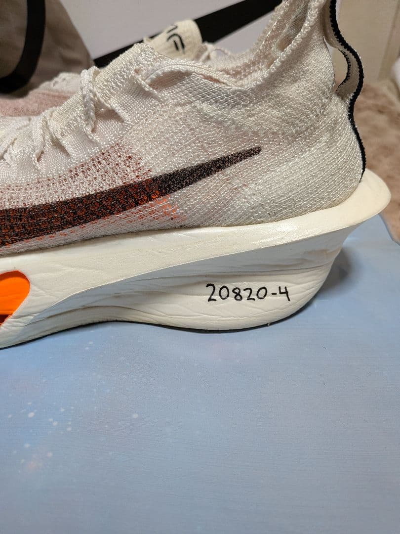 スパイク・シューズ NIKE ALPHAFLY NEXT%3 PROTO