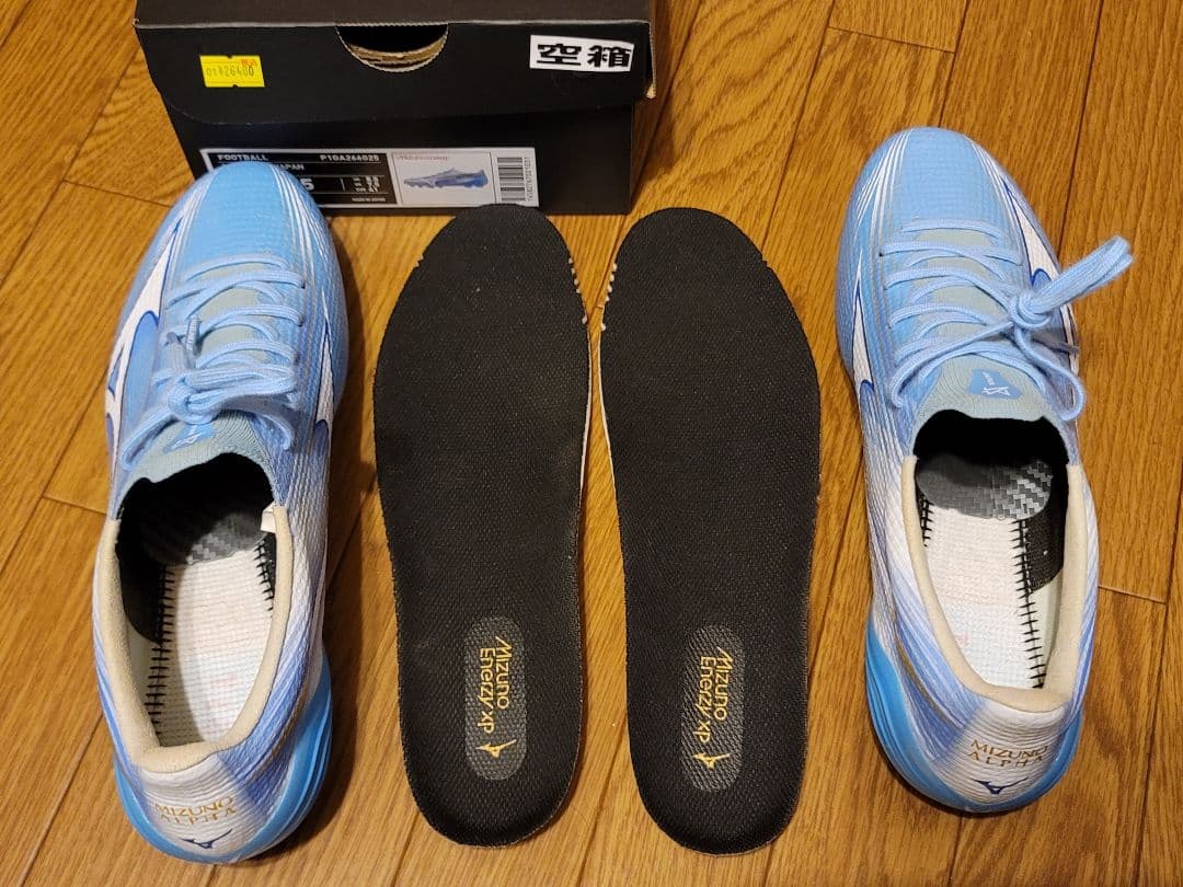 MIZUNO α Ⅲ JAPAN アルファ 3 ジャパン 26.5cm