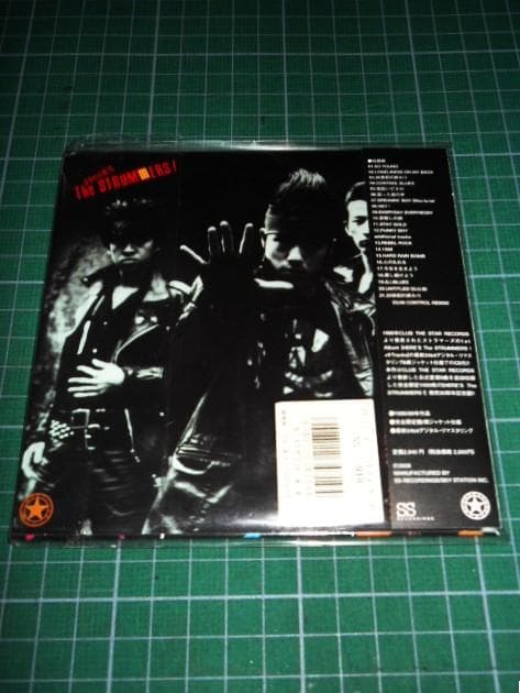 新品CD ザ・ストラマーズ HERE’S The STRUMMERS+9