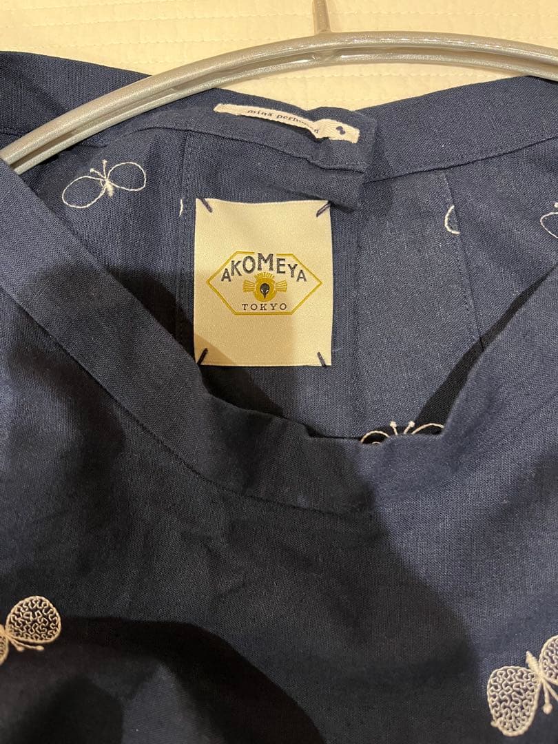 ミナペルホネン　蝶々割烹着AKOMEYA