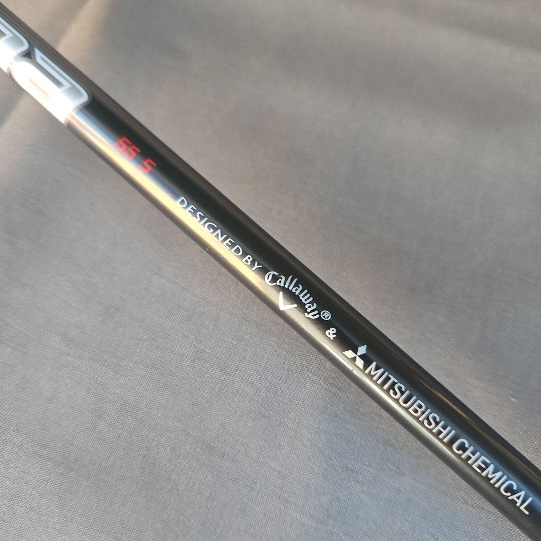 ​【美品】キャロウェイ APEXUW 17° 純正ディアマナ 55S（日本仕様）
