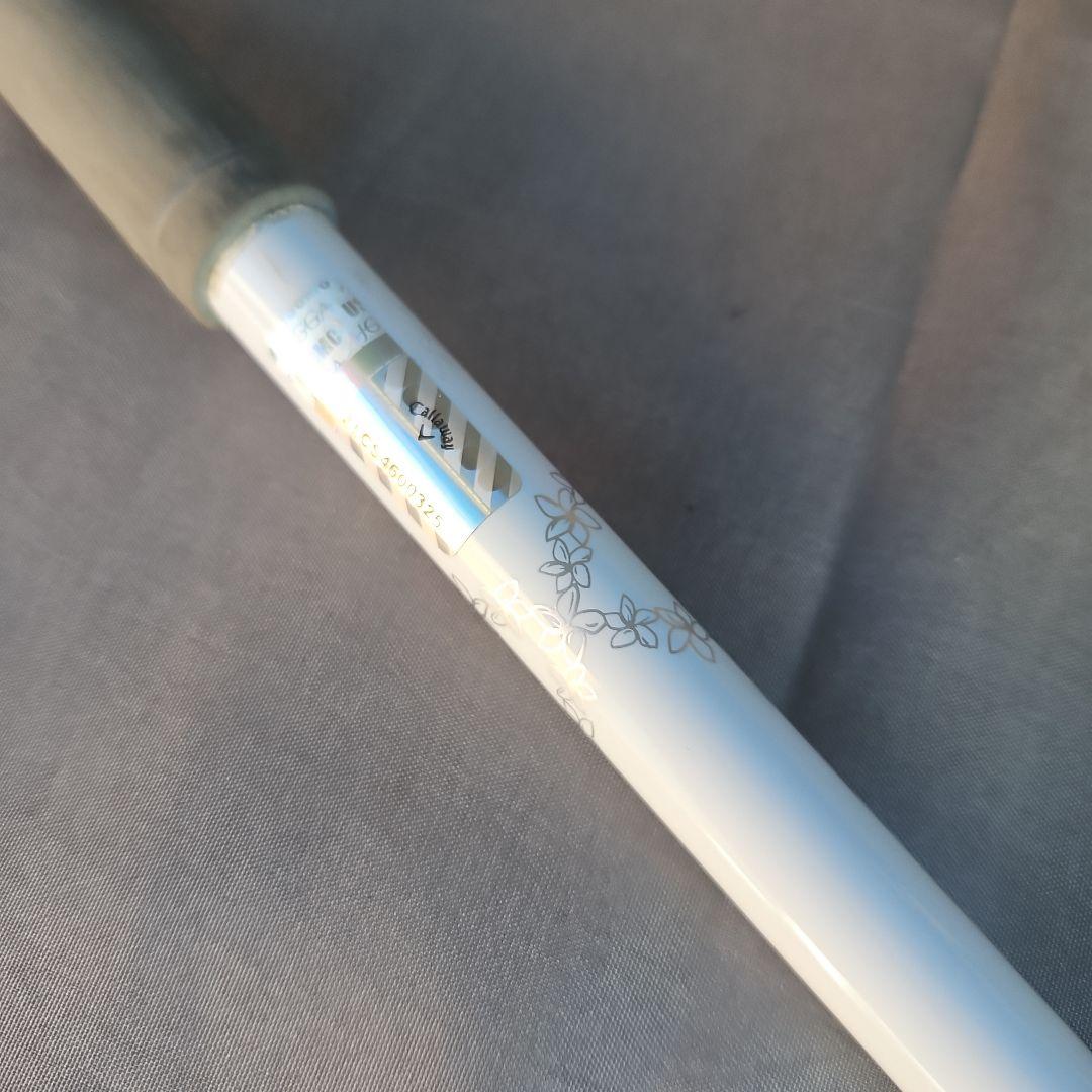 ​【美品】キャロウェイ APEXUW 17° 純正ディアマナ 55S（日本仕様）